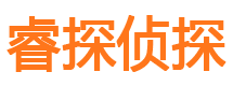 栖霞寻人公司